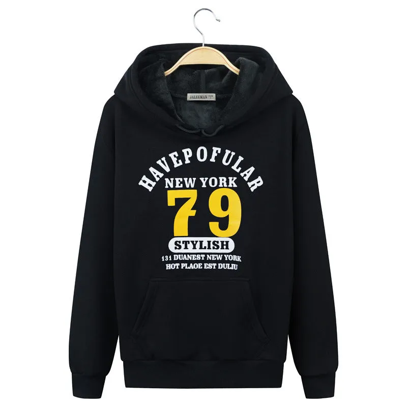 Basketball Hoodies - Solid Color HAVEPOFULAR Series Fashion Fleece Hoodie