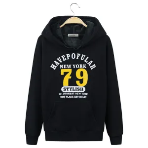 Basketball Hoodies - Solid Color HAVEPOFULAR Series Fashion Fleece Hoodie
